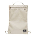 Nike Sack NK Utility GMSK 'Beige' CQ9455-104