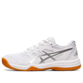 (GS) ASICS Upcourt 5 'White Pure Silver' 1074A039-101