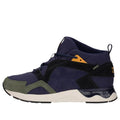 ASICS Gel-Lyte 5 Sanze MT G-TX 'Blue Black' 1193A050-400