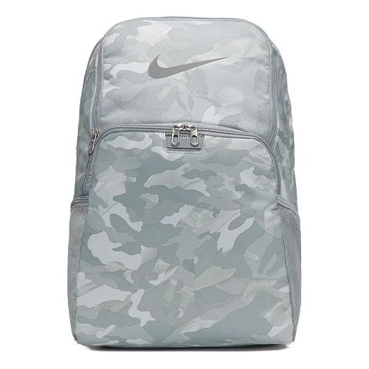 Nike Brasilia Brasilia X-Large Backpack 'Grey White' BA6216-079