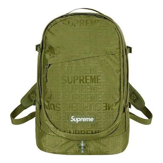 Supreme Backpack 'Olive Green' SUP-SS19-034