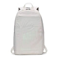 (WMNS) Nike Sportswear Elemental 2.0 Backpack 'White' BA5876-030