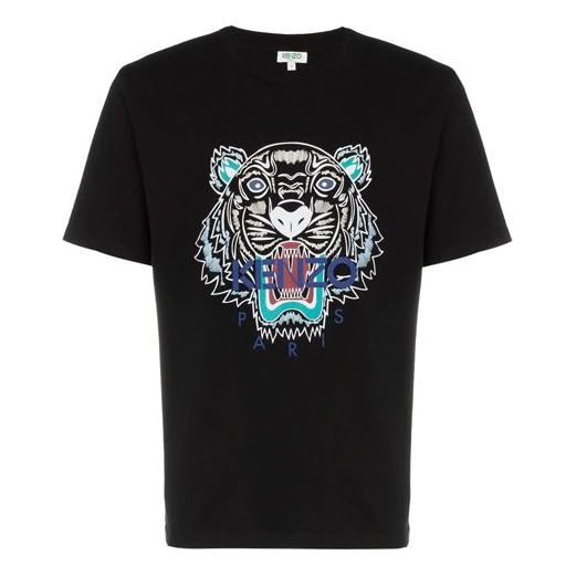 Men's KENZO SS21 Pattern Round Neck Short Sleeve Black F865TS0504YA-99