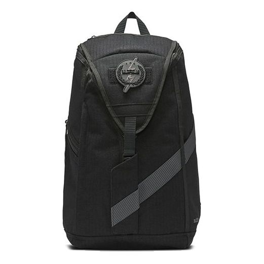 LeBron Premium Basketball Backpack 'Black Anthracite' CK6875-010