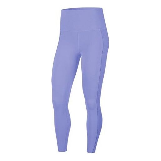 (WMNS) Nike AS W NK YOGA LUXE RIB 7 CJ3664-569