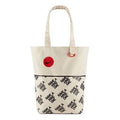 Nike Heritage Tote Bag 'Beige' DB7473-120